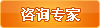大連腋臭醫院