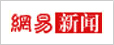 大連腋臭醫院