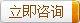大連腋臭醫院