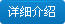 大連腋臭醫院