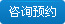 大連腋臭醫院