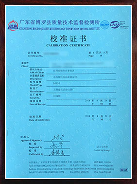 CNASJУC1퓣Ӱ棩