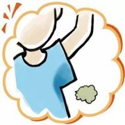 大連松山區生姜可以治療狐臭嗎
