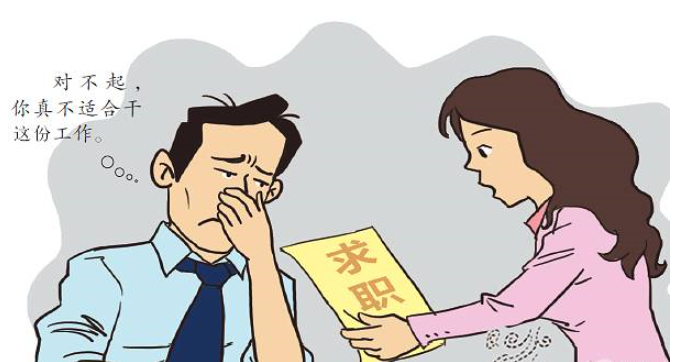 大連林西縣腋臭會有什危害么？